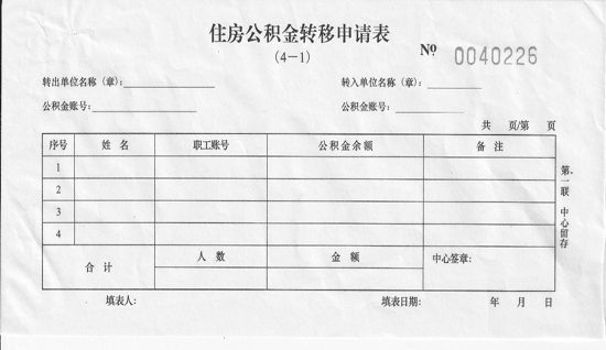 20180514162106-3834.jpg